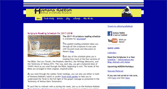 Desktop Screenshot of hoshanarabbah.org